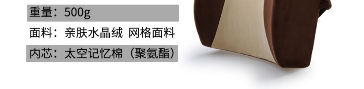 Viễn nên chậm phục hồi xe thắt lưng memory foam thắt lưng gối thắt lưng đệm eo đệm ghế văn phòng ghế sau đệm - Trở lại đệm / Bolsters gối sofa cao cấp
