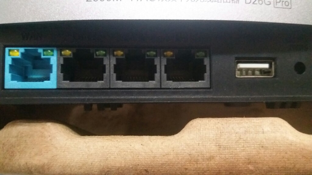 高配千兆路由器_找来优惠券 淘宝优惠券查询