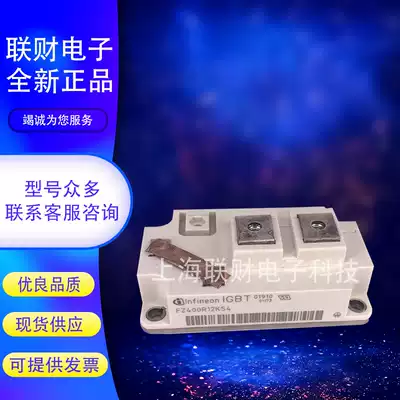 New original FZ400R12KS4 semiconductor control rectifier IGBT module new power module spot
