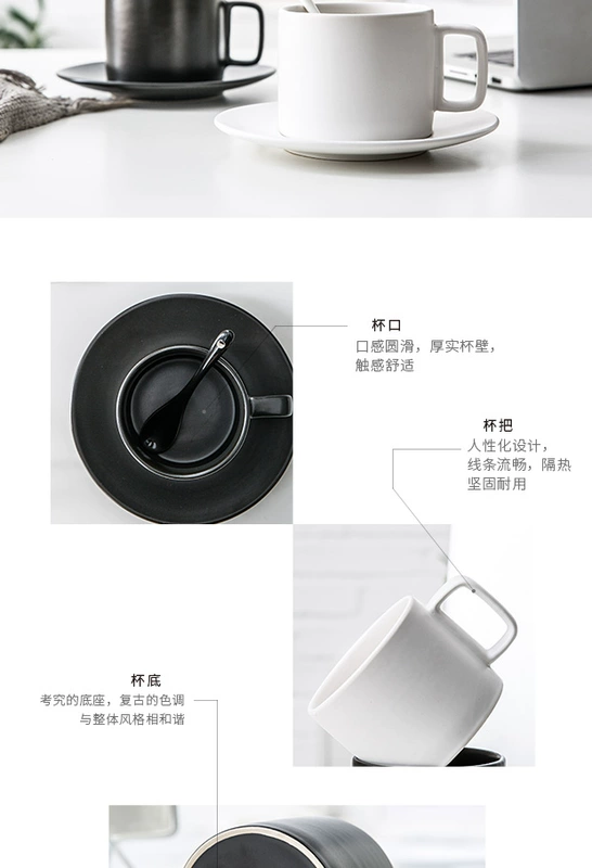 Cốc cà phê sáng tạo châu Âu đặt với muỗng muỗng gốm đen mờ cốc vài cặp nước