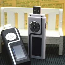 Portable mini digital MP3 Player USB Clip OLED couples mp3 S