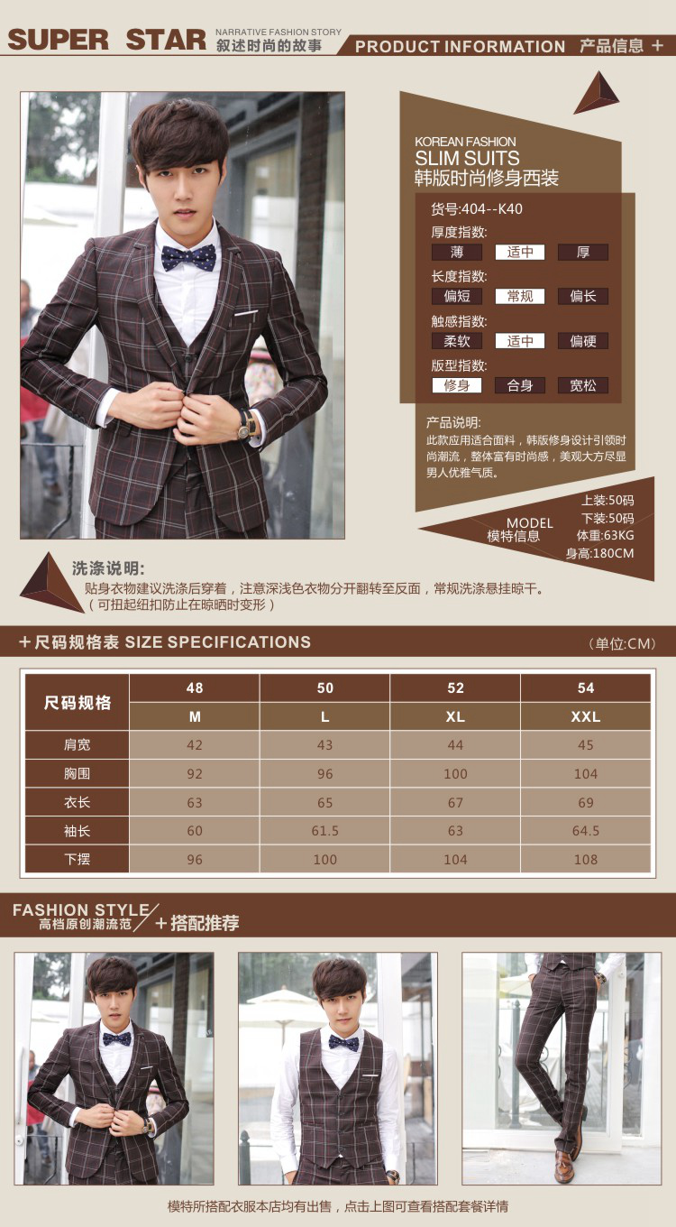 Costume homme pour automne - Ref 1573454 Image 17