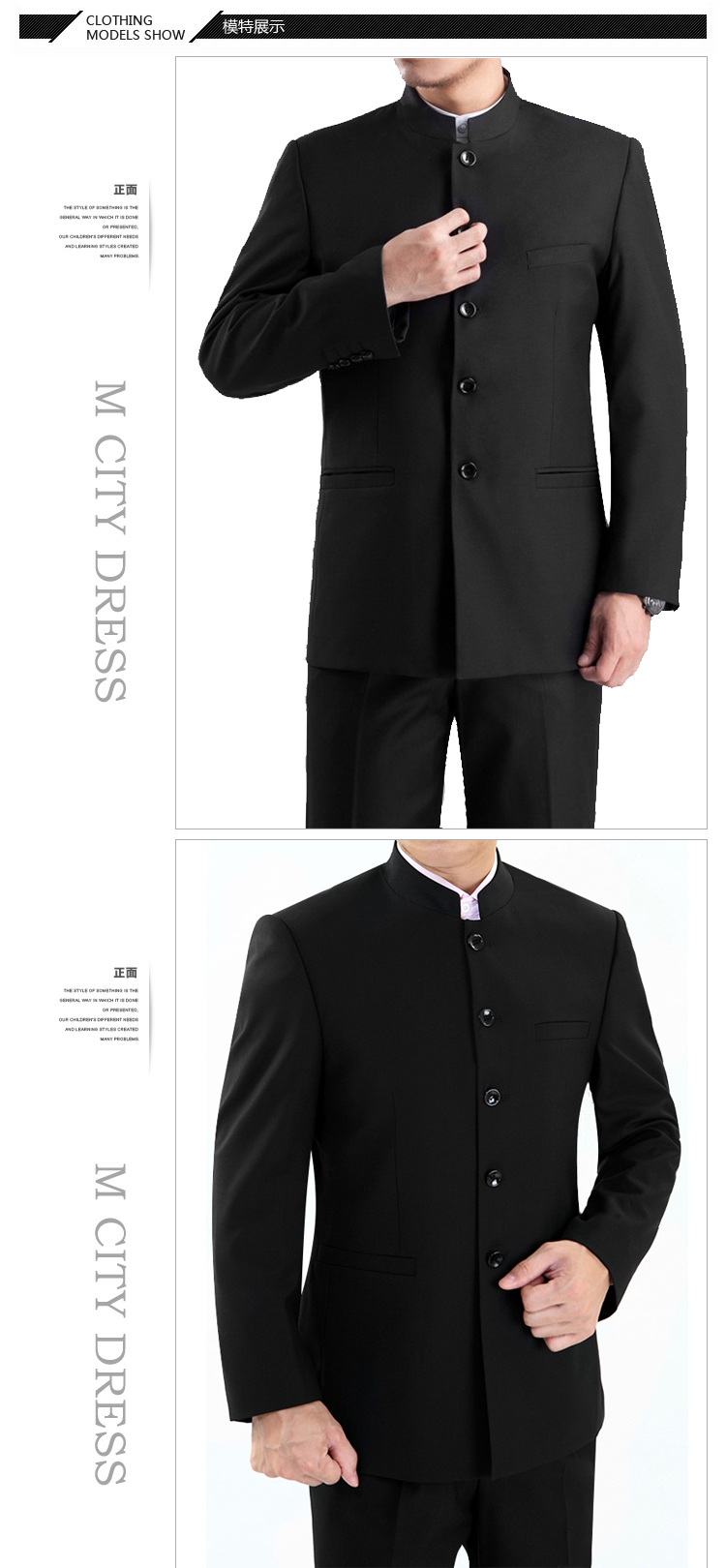 Costume homme pour Quatre saisons - Ref 1578478 Image 21