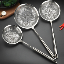 Colander 304 stainless steel high temperature fishing spoon Chefs special fishing fence skimmer fishing dumplings fishing noodle spoon frying net basket