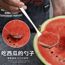 Watermelon spoon round 304 stainless steel soup spoon Fruit large creative cute melon digging artifact eat watermelon special spoon