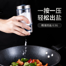 Dosing Salt Bottle Seasoned Jar Glass Salt Jars Control Salt Bottle Seasonings Box Home Kitchen Salt salted Salt Tank Sauce Bottle