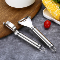Horseshoe special peeler stainless steel 304 vintage peel knife planer Kitchen potato peeler apple peeler