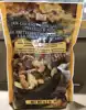 Savanna Canada Delivery Honey Nut Cashew Almond Mixed Pretzel Shortbread Snack 907g