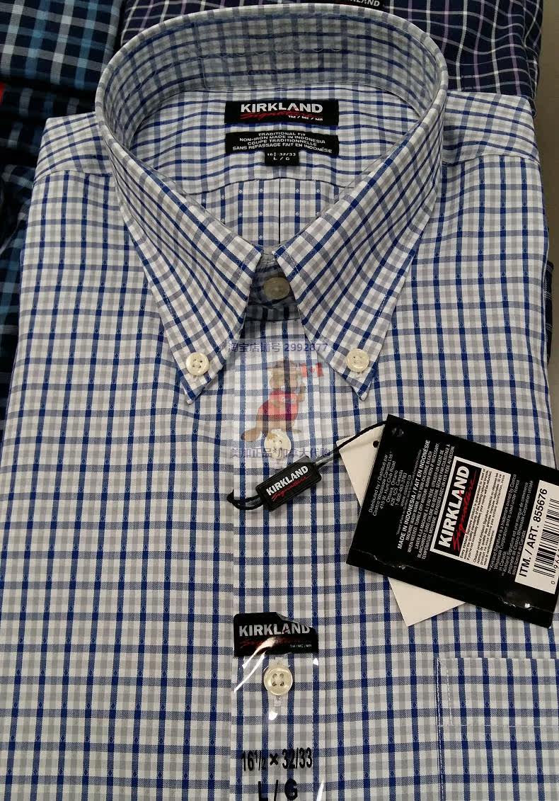 Kirkland Business Formal No Ironing Canada Kirkland Coran Men's Men's Long sleeve Shirt