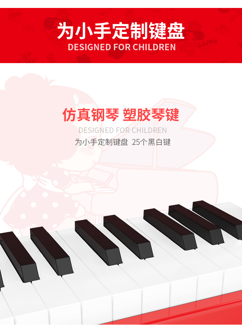 Đàn piano điện tử trẻ em Dongji 3-6 tuổi Đàn piano mới bắt đầu với micro bé đồ chơi âm nhạc đa chức năng - Đồ chơi âm nhạc / nhạc cụ Chirldren đồ chơi âm nhạc cho bé