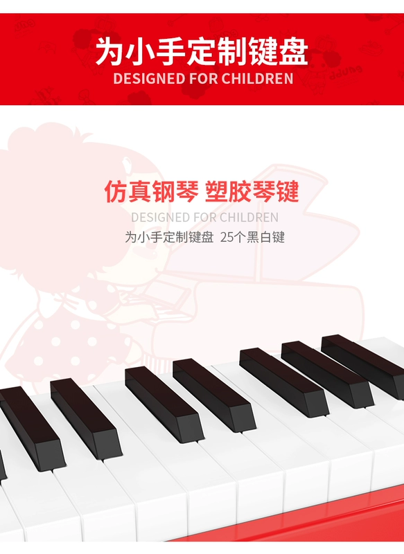 Đàn piano điện tử trẻ em Dongji 3-6 tuổi Đàn piano mới bắt đầu với micro bé đồ chơi âm nhạc đa chức năng - Đồ chơi âm nhạc / nhạc cụ Chirldren