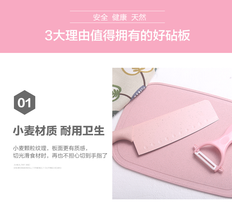 Bé bé thực phẩm con dao nhà bếp đồ dùng nhà bếp bộ đầy đủ của thép không gỉ máy cắt nhà bếp dao cắt board set kết hợp dụng cụ bếp