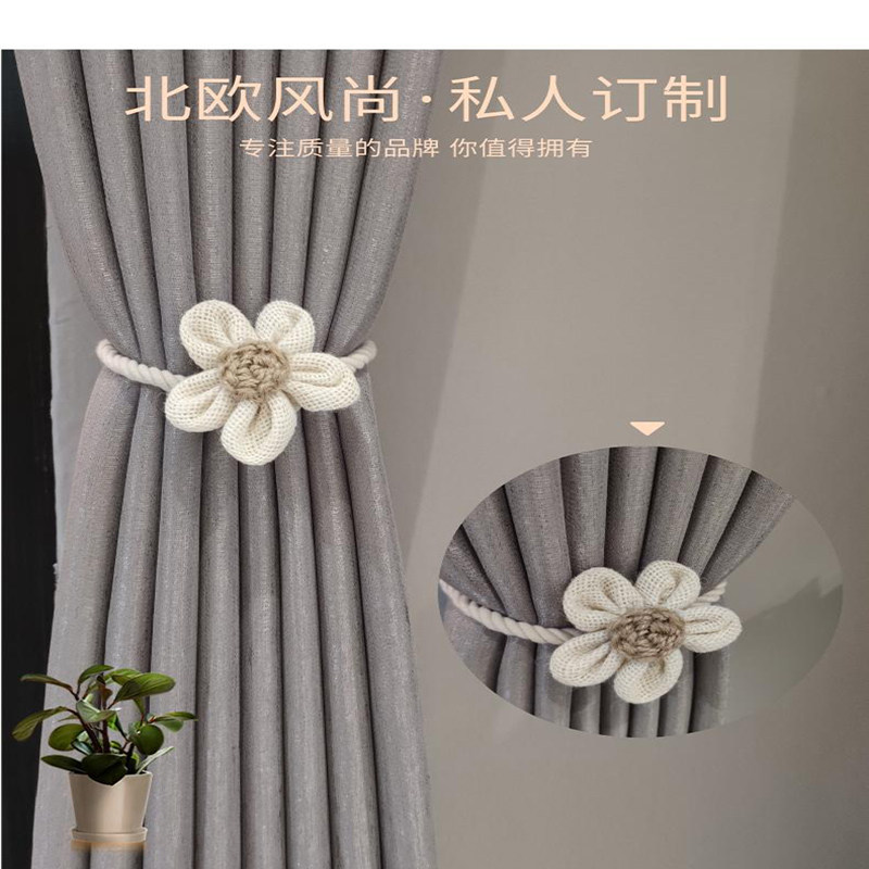 Curtain strap pair of dress Magnetic buckle Zincloth rope tying rope tying rope magnet curtain buckle hooks Decorative Accessories