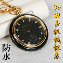 Xinjiang Hetian Jade Qingyu automatic mechanical pocket watch Stainless steel precision waterproof retro diamond pocket watch