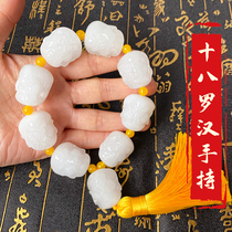 Xinjiang and Tian Yubai jade Shirohan Handchain Shepherd Goat Fat Jade men and women Rohan heads Flow Su Handheld handlebar pieces