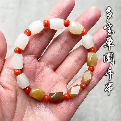 Xinjiang Hetian Jade seed material single circle multi-treasure hand string with the type cut surface natural jade hand for men and women