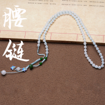 Xinjiang and Tian Yubai jade waist chain womens handmade knitted cashew 100 lapped minimalist around fashion new jewels jade