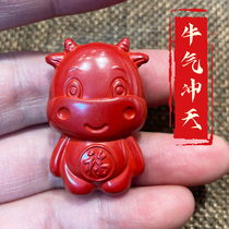 High content cinnabar imperial sand new calf pendant This year of life to protect the safety of cattle sky-high pendant