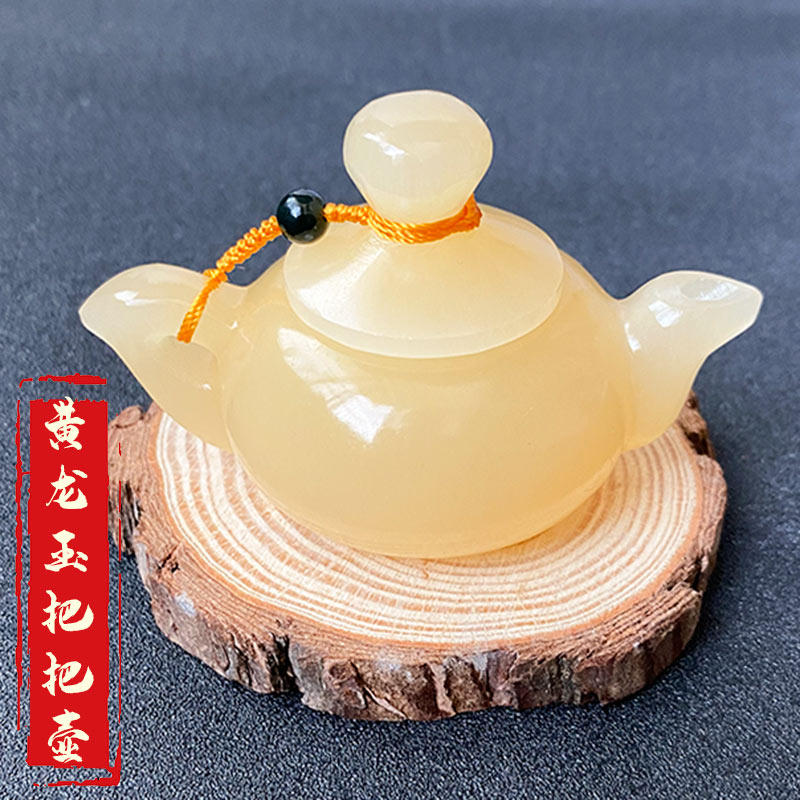 Huanglong Jade teapot handle, teapot decoration, jade teapot handle, Hu Wen play handle