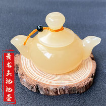 Huang Longyu teapot puts the pot swinging piece handlebar piece jade teapot and will play the Huven with the piece
