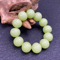 Xinjiang and Tian Yuhuangkou Yuanzhu Beads Handstring of Men and Women Transtransit Back to the Pearl Yellow Jade Single Ring Jade Bracelet