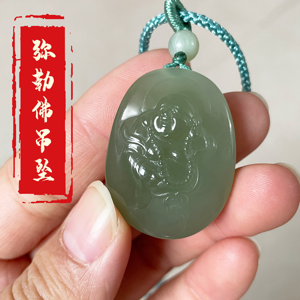 Hetian Jade Qingshui Buddha male pendant Jade pendant Maitreya Buddha Jade brand female green and white jade jade jade jade
