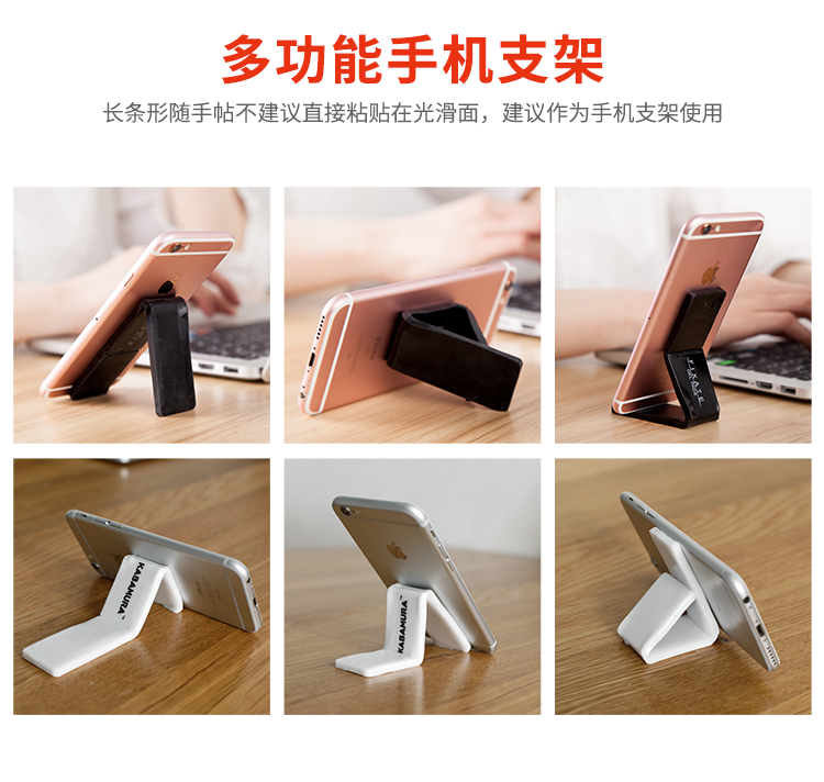 Điện thoại di động Velcro lùi xe trên xe hơi Nhật Bản giá đỡ xe hơi không khí xe hơi đa năng khung đa chức năng - Phụ kiện điện thoại di động ốp lưng samsung a7 2018