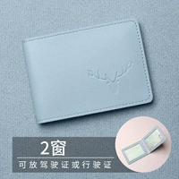 Озеро синее пинг склад оленя-2