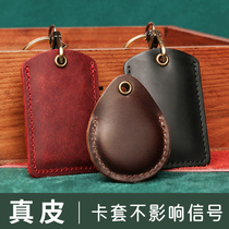 Access control card protection case Leather mini ICID community elevator round keychain Student small bus card set