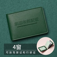 Армейский склад с зеленым вождением-4