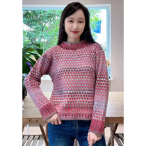 DIA INNOCENT Turtleneck Sweater Material Pack Japanese IN Wool Hand-knit Medium Thin Line DIY Knitting