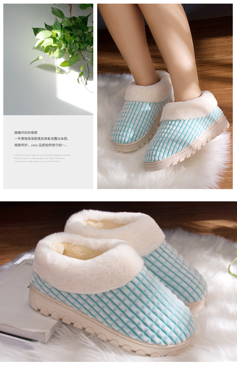 Dép đế dày chống trơn trong nhà dép nữ trong nhà có túi xách nam với mùa thu và mùa đông sau sinh tháng nhà đôi giày cotton - Trang chủ dép mang trong nhà tắm