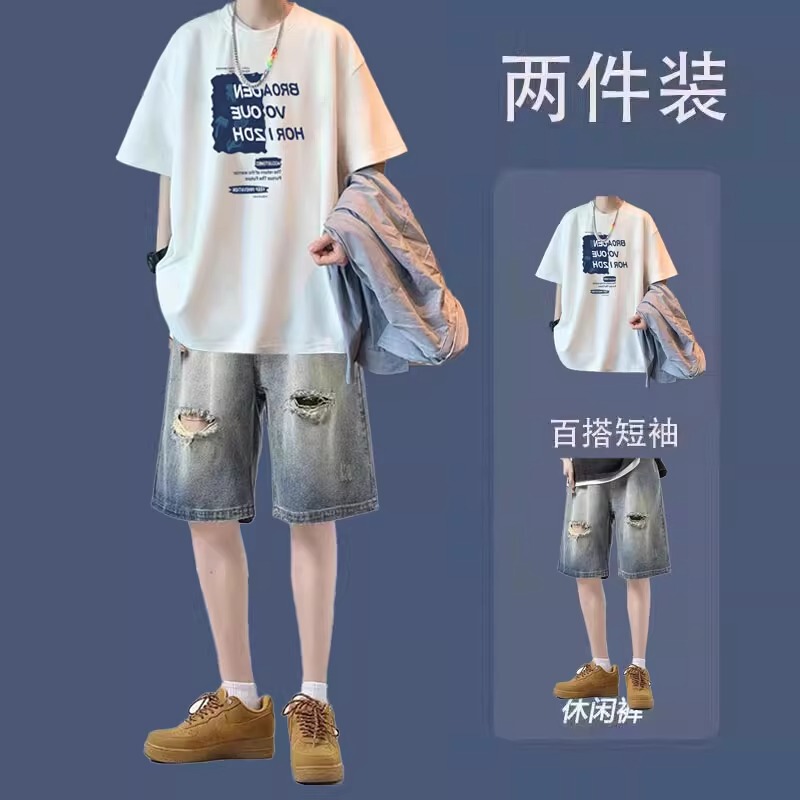 High-End Summer Short-Sleeved T-Shirt and Denim Shorts Set for Men and Teenagers, Trendy Brand Men's Outfit, Stylish and Loose-Fitting