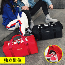 Short-distance travel bag womens hand luggage bag mens sports large-capacity shoes travel bag lightweight waterproof fitness bag tide