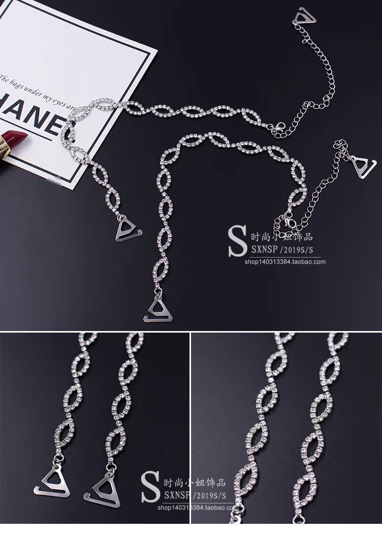 Vô hình dây đeo vai nữ hoang dã rhinestone đồ lót chống trượt với 8 từ dây đeo vai nữ liền mạch đồ lót điều chỉnh với một cổ áo từ - Vai tráng đồ lót nữ