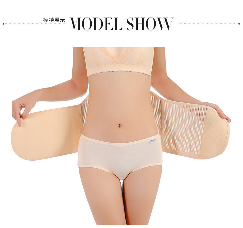 Corset en nylon - Ref 674946 Image 9