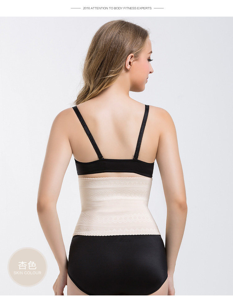 Corset simple en polyester - Ref 678499 Image 20