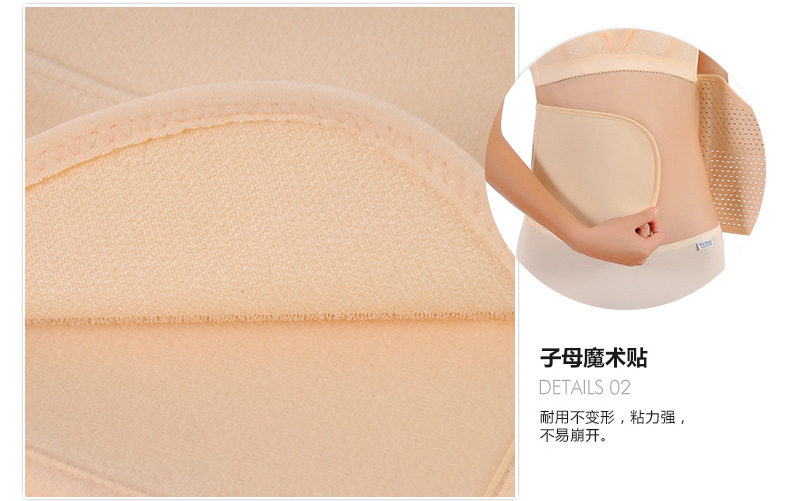 Corset en nylon - Ref 671723 Image 15