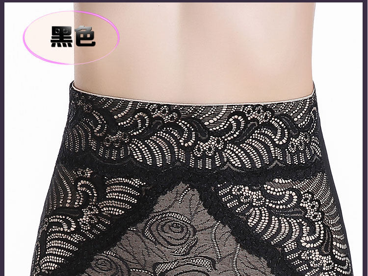 body amincissant sexy en nylon - Ref 670400 Image 25