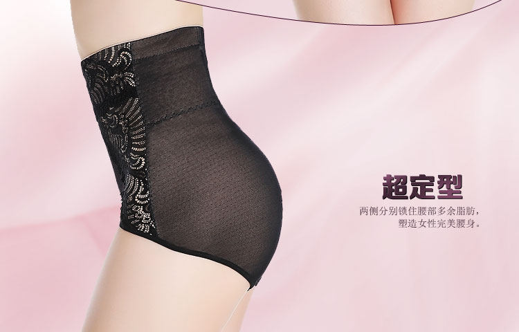 body amincissant sexy en nylon - Ref 670400 Image 16