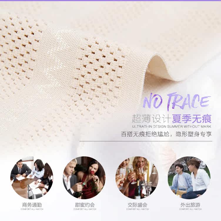 Corset simple en polyester - Ref 678501 Image 8