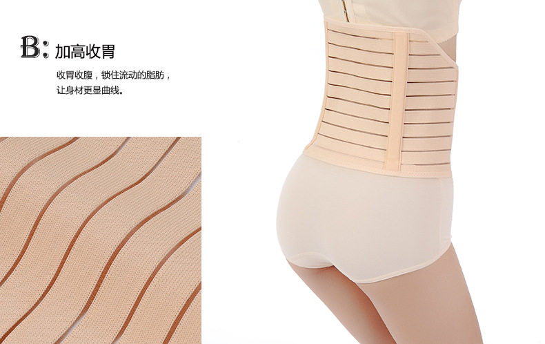Corset en nylon - Ref 678495 Image 15