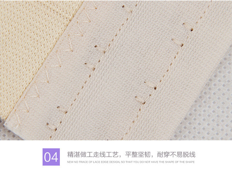 Corset simple en polyester - Ref 678497 Image 24