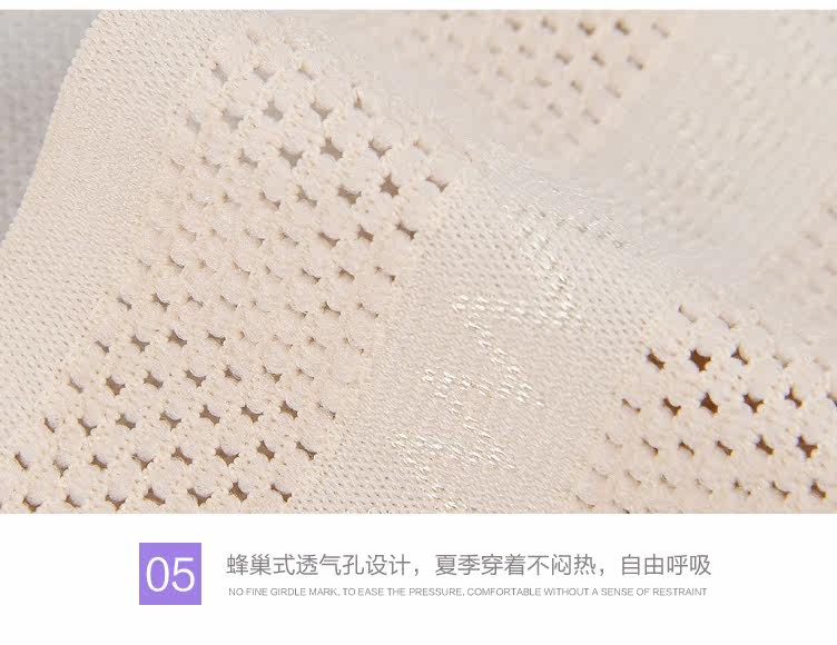 Corset simple en polyester - Ref 678501 Image 25