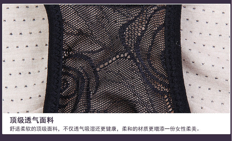 body amincissant sexy en nylon - Ref 670400 Image 30