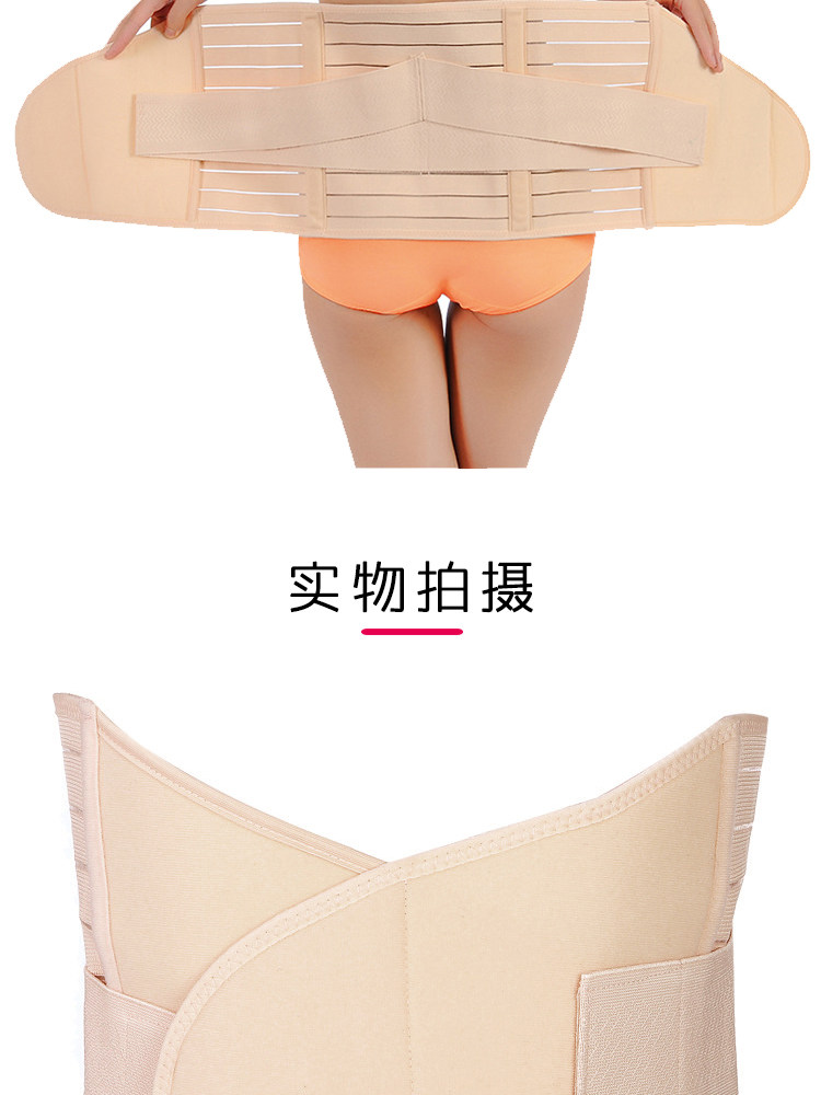 Corset en nylon - Ref 672017 Image 12