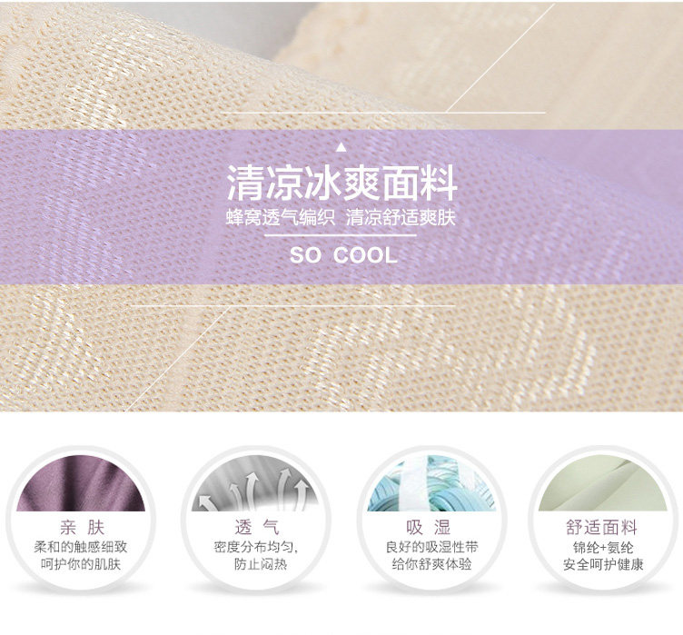 Corset simple en polyester - Ref 678499 Image 16