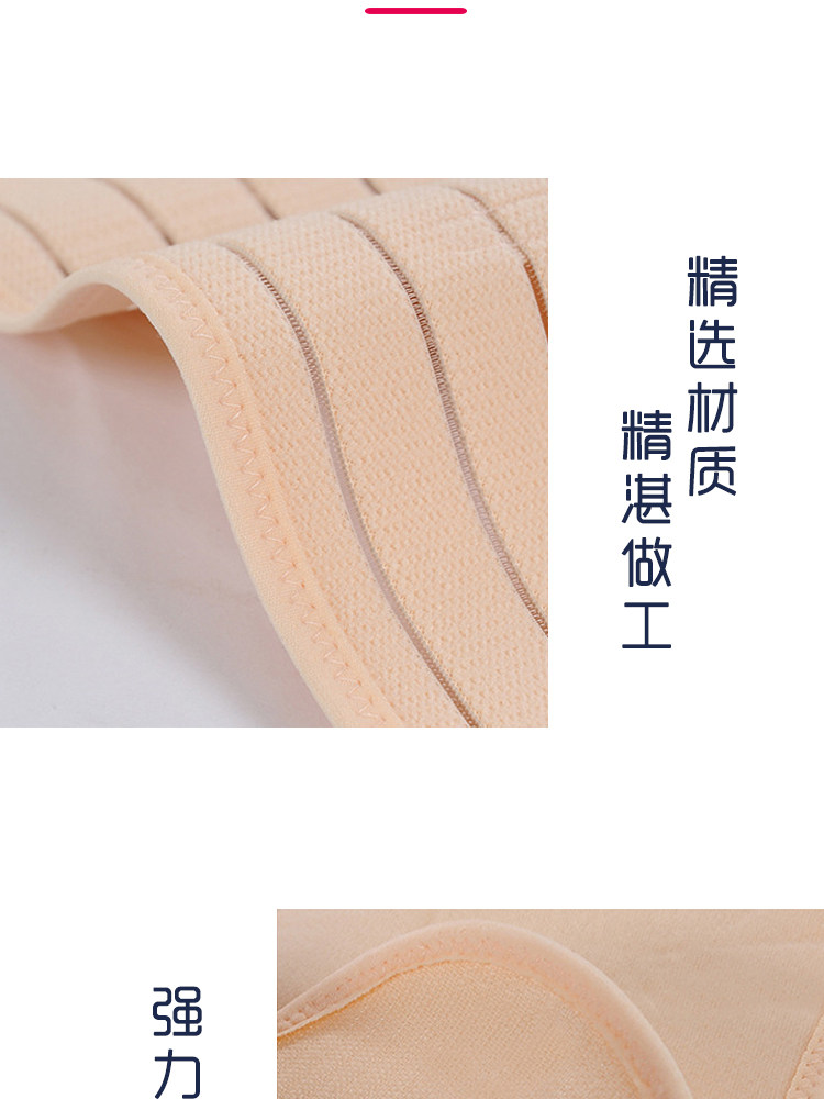 Corset en nylon - Ref 672017 Image 15