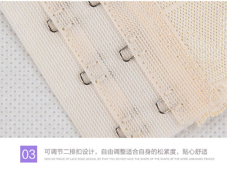 Corset simple en polyester - Ref 678499 Image 23