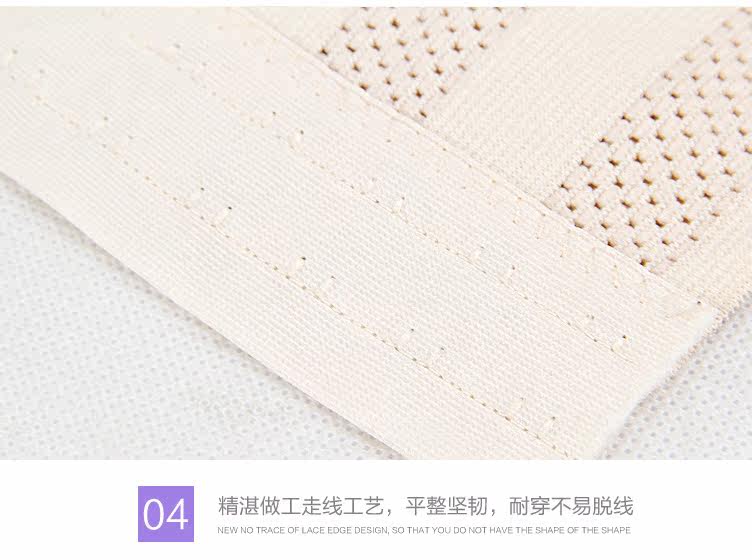 Corset simple en polyester - Ref 678501 Image 24